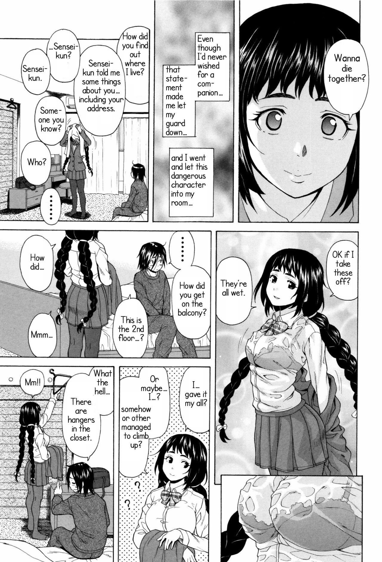 Hentai Manga Comic-My sister's secret-Read-16